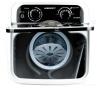 Машина стиральная Horizont WM-4601W активаторного типа WM-4601W Cool Grey, серый 8C, СМЦ-4,6А-М