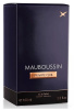 Вода 100мл парфюмерная Private club mauboussin 796552