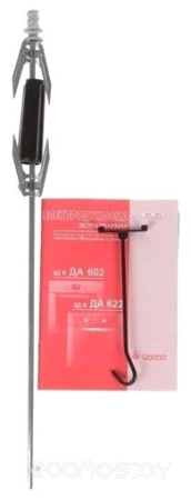Шкаф духовой электрический GEFEST ЭДВ ДА 622-02 АС ЭДВ ДА 622-02 АС