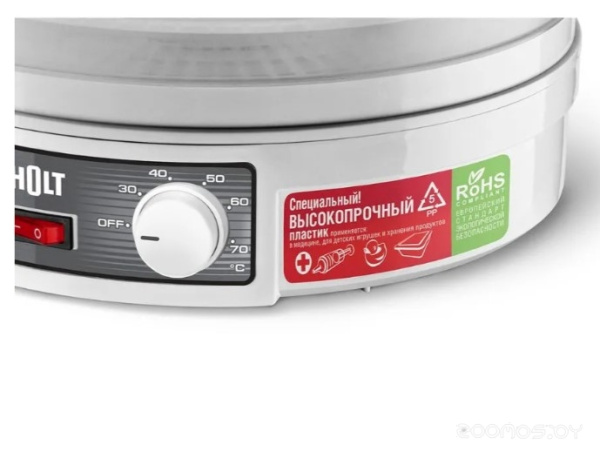 Сушилка для овощей и фруктов Holt HT-FD-002 белый HT-FD-002 белый