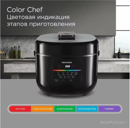 Мультиварка REDMOND MC100 MC100
