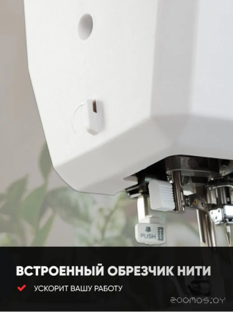 Машина швейная FEIYUE FYe381 FYe381