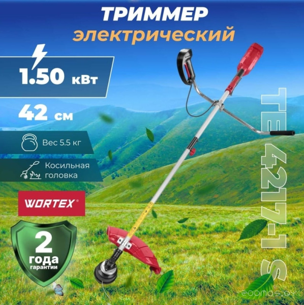 Триммер Wortex TE 4217-1 S в кор. 0318228