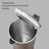 Электрочайник REDMOND KM231S SkyKettle