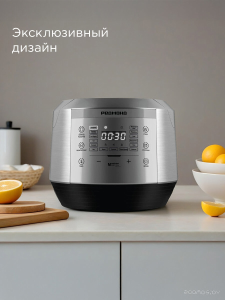 Мультиварка REDMOND RMC-450 RMC-450 Серебро
