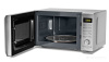 Печь микроволновая Holt HT-MO-002 серебро HT-MO-002 silver