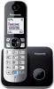 Телефон DECT Panasonic KX-TG6811RUM