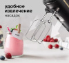 Миксер REDMOND RHM-2105 RHM-2105 Темно-серый