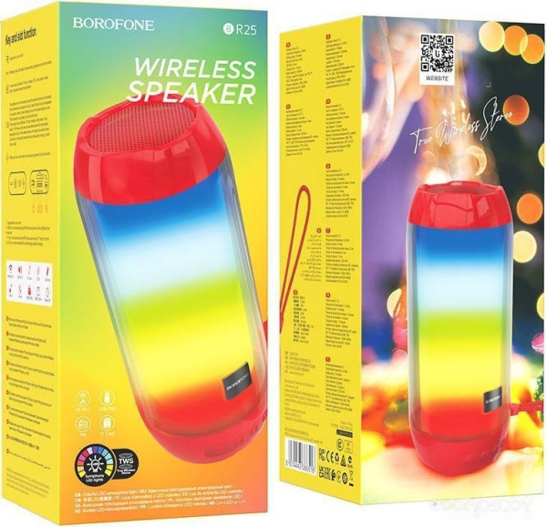 Колонка портативная BOROFONE BR25