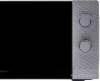 Печь микроволновая General Electronics GE-MS120S GE-MS120S