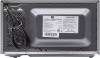 Печь микроволновая General Electronics GE-MS120S GE-MS120S