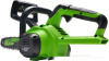 Пила цепная аккумуляторная Greenworks 40V G40CS30II (без АКБ и ЗУ) 30см 2007807