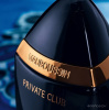 Вода 100мл парфюмерная Private club mauboussin 796552