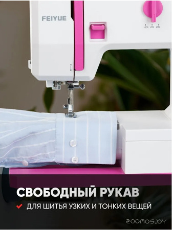 Машина швейная FEIYUE FYe381 FYe381