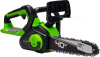 Пила цепная аккумуляторная Greenworks 40V G40CS30II (без АКБ и ЗУ) 30см 2007807