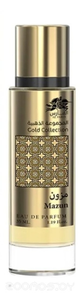 Вода парфюмерная 35мл для мужчин и женщин Mazun AL FARES Gold Collection 521526